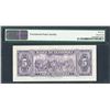 Image 2 : Guatemala, Banco de Guatemala, 5 quetzales, ND (1955-57), certified PMG Gem UNC 66 EPQ.