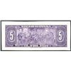 Image 2 : Guatemala City, Guatemala, Banco de Guatemala, 5 quetzales specimen, ND (1957-58), ex-ABNCo.