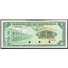 Image 1 : Guatemala City, Guatemala, Banco de Guatemala, 1 quetzal specimen, ND (1957-58), ex-ABNCo.