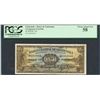 Image 1 : Guatemala, Banco de Guatemala, 1/2 quetzal, 12-8-1946, certified PCGS Choice About New 58.