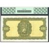 Image 2 : Ireland, Central Bank of Ireland, 100 pounds, 4-4-1977, certified PCGS VF 25.