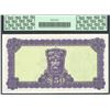 Image 2 : Ireland, Central Bank of Ireland, 50 pounds, 4-4-1977, certified PCGS VF 30 PPQ.