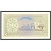 Image 2 : Male, Maldives, 1 rupee, 4-6-1960.