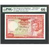 Image 1 : Mali, Banque de la Republique du Mali, 5,000 francs specimen, 22-9-1960, certified PMG Gem UNC 66 EP