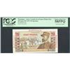 Image 1 : Martinique, Caisse Centrale de la France d'Outre-Mer, 20 francs specimen, ND (1947-49), certified PC