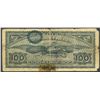 Image 2 : Lot of two Mexico City, Distrito Federal, Mexico: Banco Nacional de Mexico, 100 pesos, 26-7-1897, se