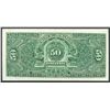 Image 2 : Durango, Mexico, Banco de Durango, 50 pesos specimen, ND (1891-1907), series B.