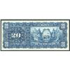 Image 2 : Monterey, Nuevo Leon, Mexico, Banco de Nuevo Leon, 20 pesos remainder, 19XX (1893-1913).