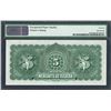 Image 10 : Lot of five Mexican specimen notes of Merida, Banco Mercantil de Yucatan, 500 to 5 pesos specimens, 