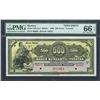 Image 1 : Lot of five Mexican specimen notes of Merida, Banco Mercantil de Yucatan, 500 to 5 pesos specimens, 