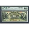 Image 3 : Lot of five Mexican specimen notes of Merida, Banco Mercantil de Yucatan, 500 to 5 pesos specimens, 
