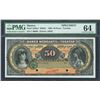 Image 5 : Lot of five Mexican specimen notes of Merida, Banco Mercantil de Yucatan, 500 to 5 pesos specimens, 