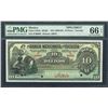 Image 7 : Lot of five Mexican specimen notes of Merida, Banco Mercantil de Yucatan, 500 to 5 pesos specimens, 