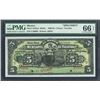 Image 9 : Lot of five Mexican specimen notes of Merida, Banco Mercantil de Yucatan, 500 to 5 pesos specimens, 