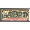 Image 1 : Zacatecas, Mexico, Banco de Zacatecas, 100 pesos remainder, 1XXX (1891-1912).