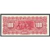Image 2 : Zacatecas, Mexico, Banco de Zacatecas, 100 pesos remainder, 1XXX (1891-1912).