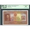 Image 1 : Mozambique, Banco Nacional Ultramarino, 1,000 escudos specimen, 1-11-1941, certified PCGS Choice Abo