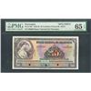 Image 1 : Nicaragua, Banco Nacional, 50 cordobas specimen, ND (1929-39), series 1929, certified PMG Gem UNC 65