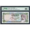 Image 1 : Muscat, Oman, Central Bank, 50 rials, AH1405 (1985), series B/1, certified PMG Gem UNC 66 EPQ.