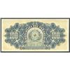 Image 2 : Lot of two Asuncion, Paraguay, Banco de la Republica: 100 pesos M.N. = 10 pesos oro and 5 pesos M.N.