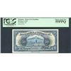 Image 1 : Paraguay, Banco de la Republica del Paraguay, 50 pesos, 25-10-1923, certified PCGS Choice About New 