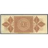 Image 2 : Tacna, Peru, Banco de Tacna, 1 sol remainder, ND (1870).