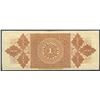 Image 2 : Tacna, Peru, Banco de Tacna, 1 sol remainder, ND (1870).