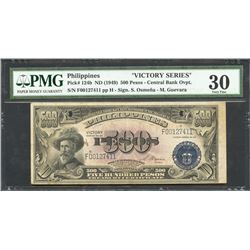 Philippines, Central Bank of the Philippines, 500 pesos, ND (1949), certified PMG VF 30 - Annotation