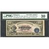 Image 1 : Philippines, Central Bank of the Philippines, 500 pesos, ND (1949), certified PMG VF 30 - Annotation