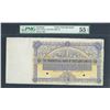 Image 1 : Edinburgh, Scotland, Commercial Bank of Scotland Limited, 5 pounds sterling color trial specimen, ND