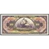 Image 1 : Caracas, Venezuela, Banco Mercantil Y Agricola, 100 bolivares remainder, ND (1929).