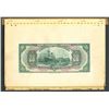 Image 1 : Caracas, Venezuela, Banco Mercantil y Agricola, 20 bolivares front proof, ND (1929-1935), printed on