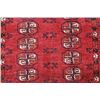 Image 2 : STUNNING GEOMETRIC MEDALLION DESIGN PERSIAN TURKMAN RUG 3.1 X 6.6