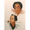 Image 1 : IACOVLEFF, A. & ELISSEEFF, S. LE THEATRE JAPONAIS (KABUKI). [95] pp. Illustrated with 32 colour p...