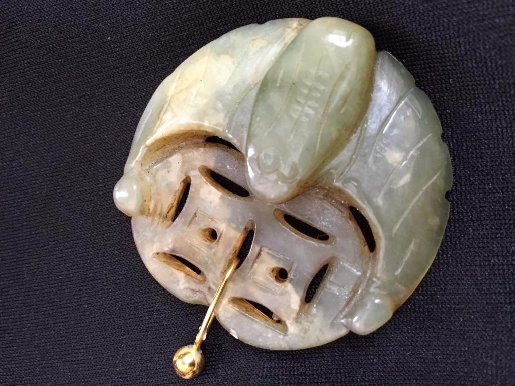 Antique Chinese Jade Fu Bat Fortune Pendant