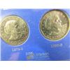 Image 3 : Susan B Anthony Dollar Lot