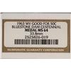 Image 3 : 1963 WEST VIRGINIA GOOD FOR 50 CENTS BLUE STONE