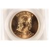 Image 1 : 2009 SARAH POLK MEDAL PCGS MS69RD