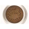 Image 1 : 1865 US TWO CENT PIECE EXTRA FINE