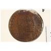 Image 1 : 308-313 A.D. MAXIMINUS II ANCIENT COIN (FINE)