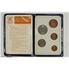Image 1 : BRITAINS FIRST DECIMAL COIN SET AS SHOWN