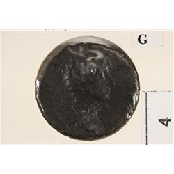 161-180 A.D. MARCUS AURELIUS ANCIENT COIN