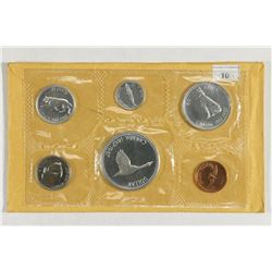 1967 CANADA SILVER FLYING GOOSE (PF LIKE) SET
