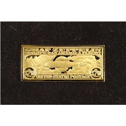 17.3 GRAM 24KT GOLD PLATED STERLING SILVER INGOT