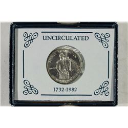 1982-D GEORGE WASHINGTON COMMEMORATIVE SILVER