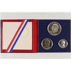 1976-S US BICENTENNIAL SILVER PROOF SET