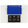 Image 1 : 1971 US PROOF SET (WITH BOX)