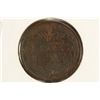 Image 2 : CIVIL WAR TOKEN "NOT ONE CENT"