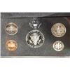 Image 2 : 1997 US SILVER PREMIER PROOF SET (WITH BOX)