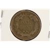 Image 2 : 1857 FLYING EAGLE CENT